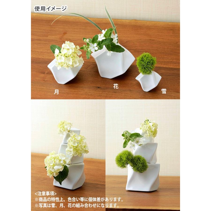 一輪挿し 花舞器 月 2個セット 一輪挿し セット 小さめ 小さい かわいい 花器 シンプル デザイン 陶器 花瓶 Ka579 2 キレイスポット 通販 Yahoo ショッピング