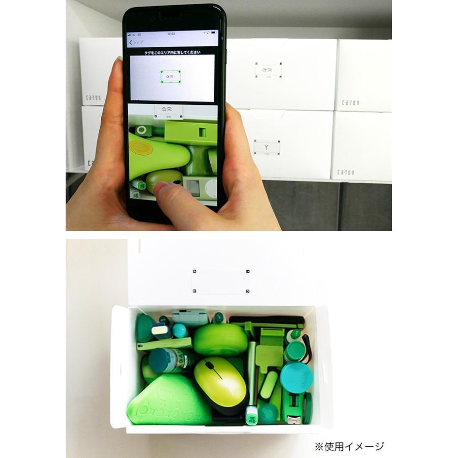 Ca Ton 5s 3pcs 3個 収納ボックス フタ付き おしゃれ 白 ホワイト 小物 収納 ボックス 収納箱 Cd 文庫本 収納ケース Ka674 キレイスポット 通販 Yahoo ショッピング