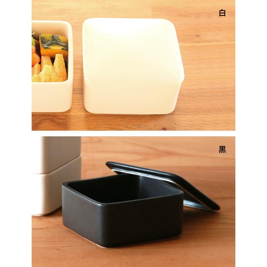 かもしか道具店 しかくいふたもの 蓋＆胴(容器 保存容器 蓋付き
