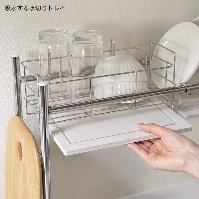 定価¥23.100- KAWAKI 水切りラック シンク渡しタイプ KAWAKI 水切りラック 渡式タイプ SS-310216(水切りラック 3段 シンク上