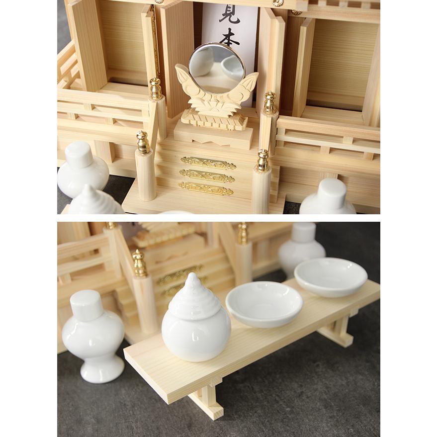 神棚 屋根違い三社 本金具 小セット 4993896903486(神棚 モダン神棚
