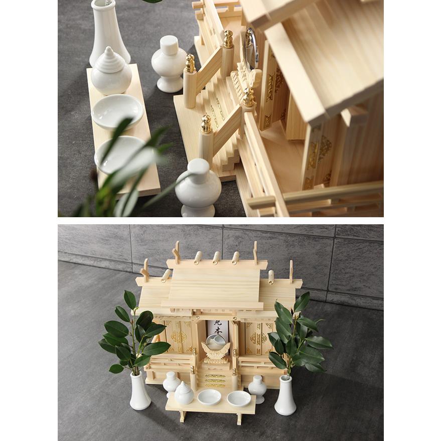 神棚 屋根違い三社 本金具 小セット 4993896903486(神棚 モダン神棚