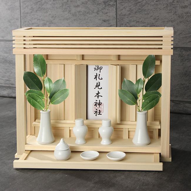 訳あり 薄型箱宮 神棚の里 神楽セット 神棚、神具 訳あり 薄型箱宮 神棚の里 神楽セット 神棚、神具