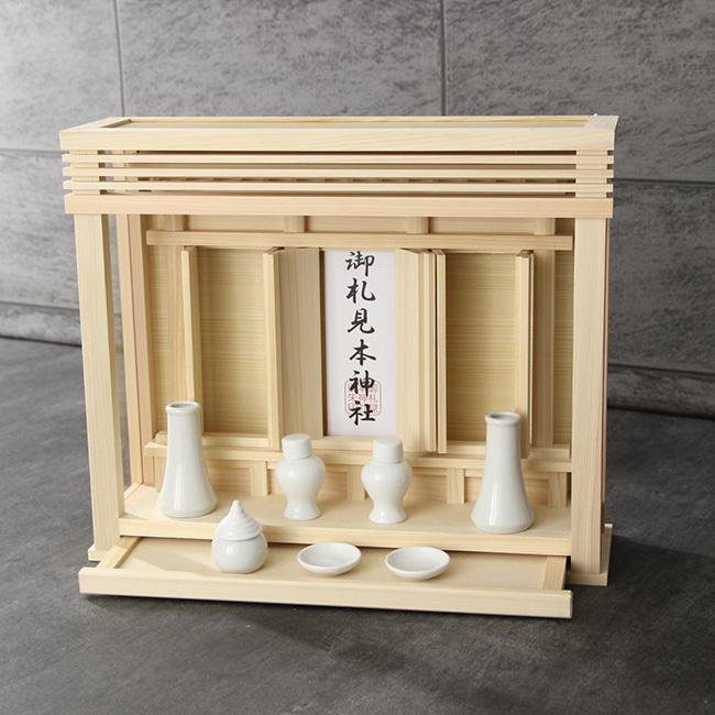 神棚 箱宮三社 神楽 神具付きセット 4993896900928(神棚 モダン 神棚 箱宮三社 神楽 神具付きセット 4993896900928(神棚 モダン