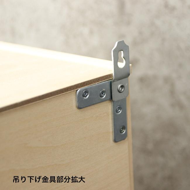 神棚 箱宮三社 皐月16号セット 4993896811590(神棚 モダン神棚 簡易 ...