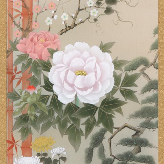 掛軸 吉祥四季開運之図 190×54.5cm(装飾 絵 レトロ 和室 客間 床の間