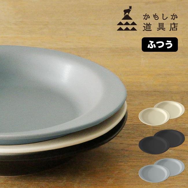 M.STYLE 水彩風プレート 16cm 4枚セット 直火 皿