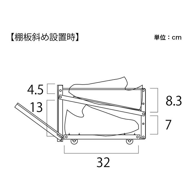 ガルバ棚の下駄箱下収納 W80  2325(下駄箱下 収納 キャスター付き 玄関 靴 収納棚 2段 幅80cm ボックス 収納 靴収納 キャスター 見せない) メーカー直送の画像