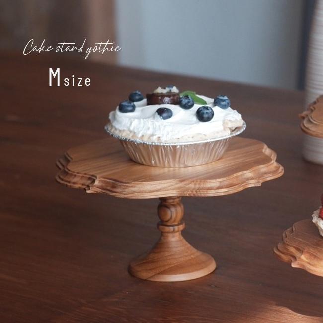 ミントグリーンのケーキスタンド　フリル　ドット　ディスプレイ ミントグリーンのケーキスタンド フリル ドット ディスプレイ