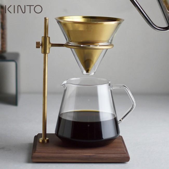 KINTO キントー SCS-S02 ブリューワースタンドセット 4cups 27591 