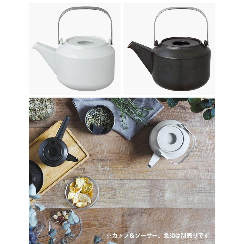 Kinto キントー ティーポット 600ml 白 黒 急須 おしゃれ モダン 北欧 キッチン 茶漉し 磁器 日本製 緑茶 紅茶 ポット 1 2w Ki432 キレイスポット 通販 Yahoo ショッピング