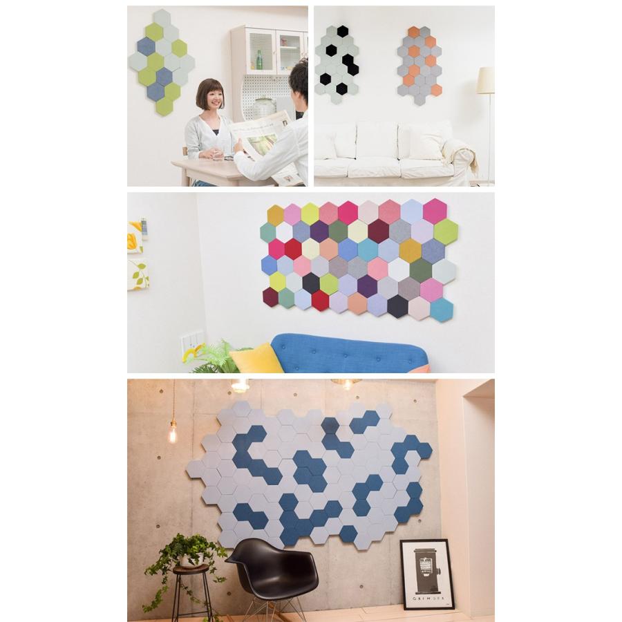 Qon Pet Otto ヘキサゴン 同色3個 Wall Deco 防音 吸音 インテリア 壁紙 装飾 貼って剥がせる はがせる Ki450 キレイスポット 通販 Yahoo ショッピング