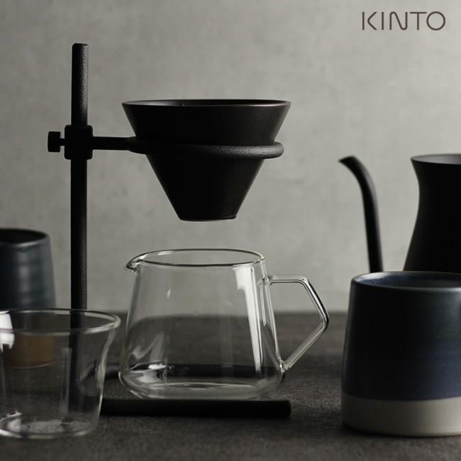 KINTO 日本限定 2021年春の キントー ブリューワースタンドセット 2杯用 SCS-S04 ドリッパー コーヒーサーバー おしゃれ コーヒー 279174