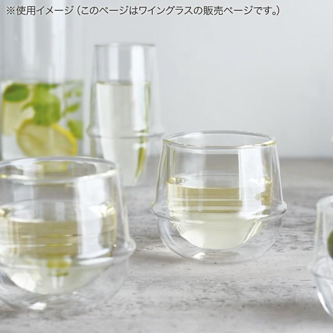 新品 KINTO ワイン グラス × 4 ダブル ウォール 未使用 KINTO（キントー） ワイングラス KRONOS ダブルウォール ワイングラス