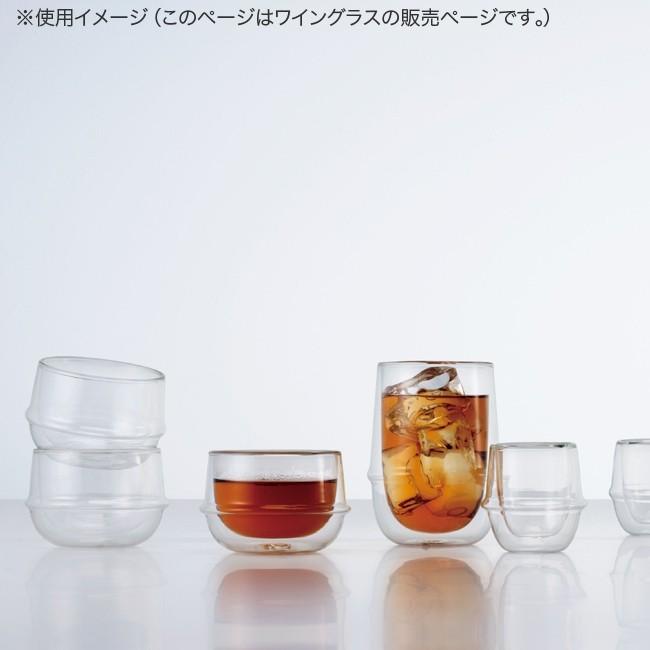 新品 KINTO ワイン グラス × 4 ダブル ウォール 未使用 KINTO】KRONOS ダブルウォール ワイングラス 250ml | itomani（いとま