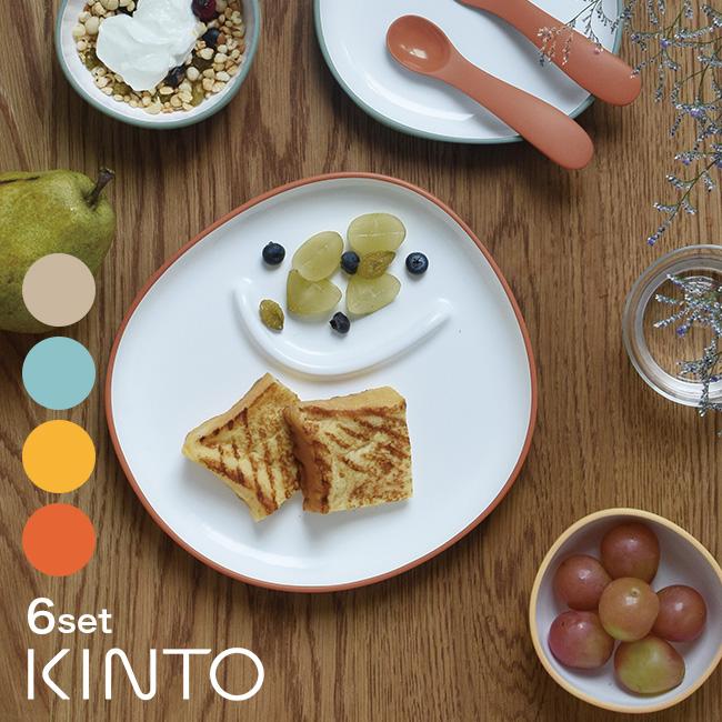 超人気の Kinto キントー Bonbo 6pcs セット 子供 食器 プレート 食器セット おしゃれ 子ども こども キッズ ベビー 離乳食 最安値挑戦 Www Aqtsolutions Com