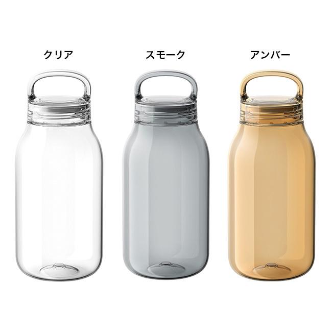 Kinto キントー ウォーターボトル 300ml ウォーターボトル 300 300ml おしゃれ マイボトル 水筒 タンブラー 食洗器対応 即納 Ki593 キレイスポット 通販 Yahoo ショッピング