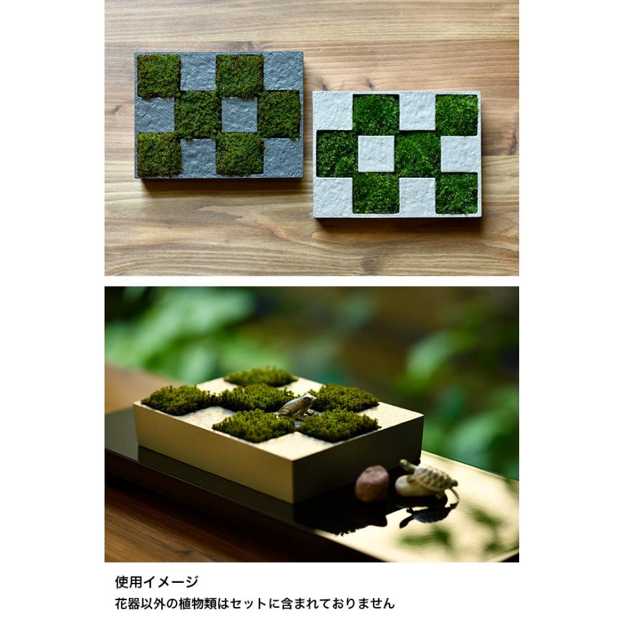 銀雅堂 市松庭園＆アクセサリーセット(花器 フラワーベース おしゃれ