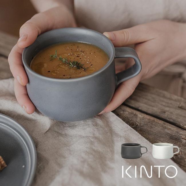KINTO キントー FOG ワイドマグ 320ml(日本製 磁器 マグカップ コーヒーカップ スープカップ スープ コーヒー 紅茶) 即納