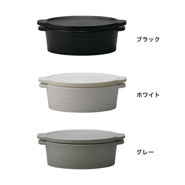 キッチンスタジオ パンダ食堂 ウチ・ソトクッカー 900ml(土鍋 ココット鍋 1〜2人 一人用 二人用 卓上 おしゃれ 鍋 両手鍋)_1