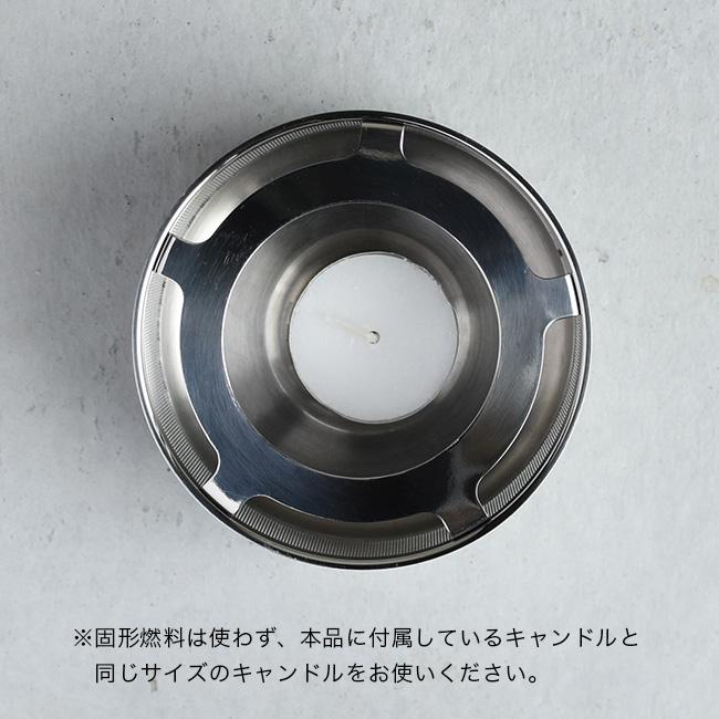 69％以上節約KINTO キントー UNITEA 直火 ティーウォーマー