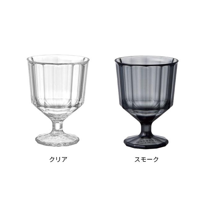 KINTO キントー ALFRESCO ワイングラス 250ml(脚付き グラス 割れない