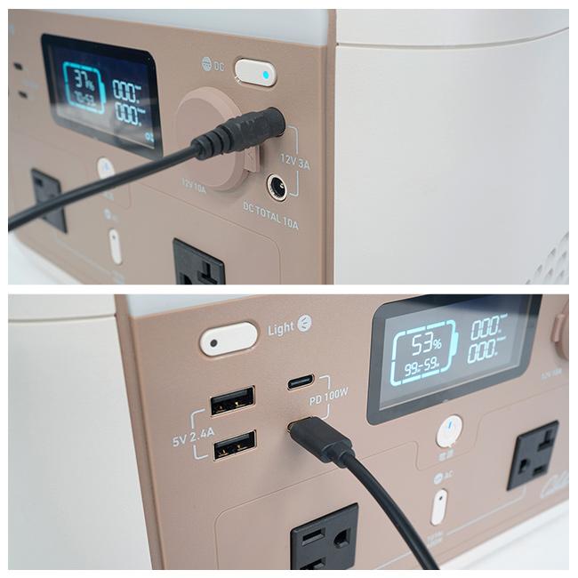 Cubele キューブル ポータブル電源 スタンダード IBPL-601C(容量 Cubele キューブル ポータブル電源 スタンダード IBPL-601C(容量