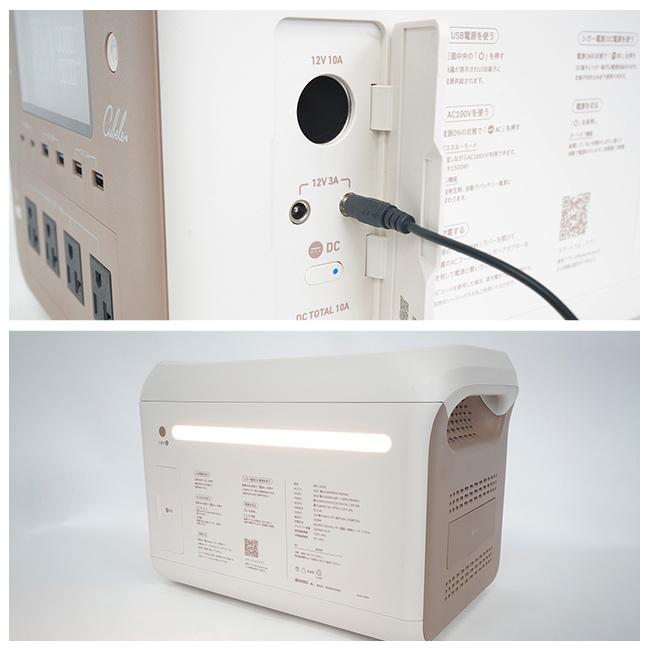 Cubele キューブル ポータブル電源 ハイパワー IBPL-1501C(容量 1229Wh