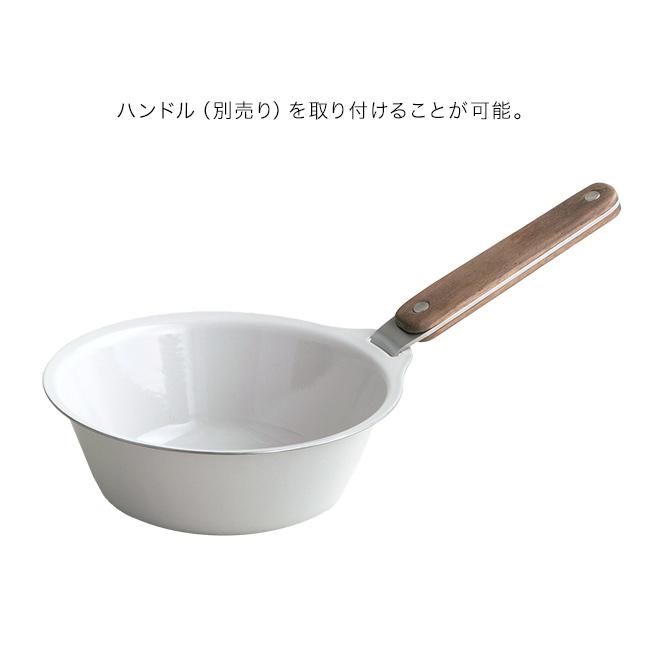 KINTO キントー FORIS ボウル 145mm(ホーロー 食器 500ml アウトドア