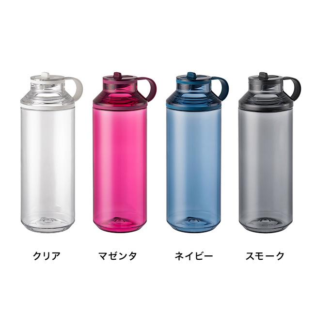KINTO キントー アクティブボトル 950ml(水筒 大人 直飲み おしゃれ