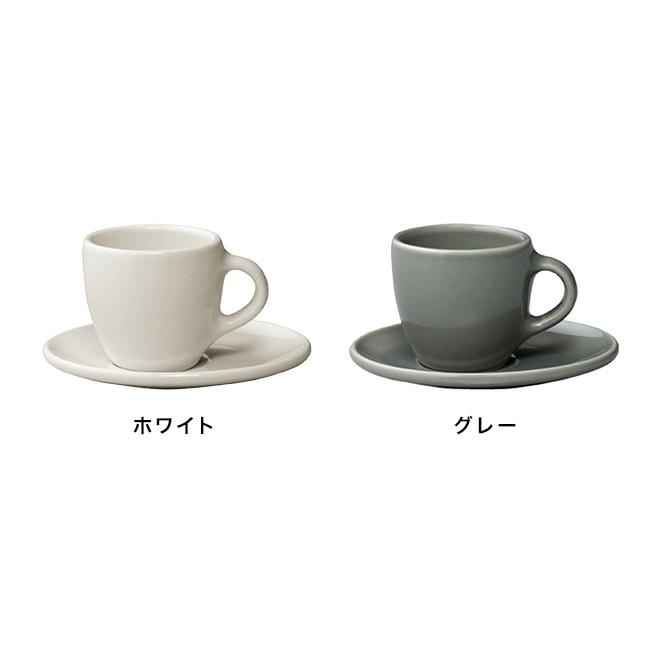 KINTO キントー TOPO カップ＆ソーサー 80ml(エスプレッソカップ