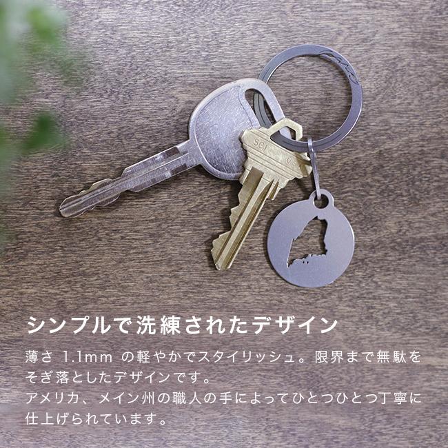 KEYROUND キーラウンド 円環《2個》(キーリング メンズ レディース