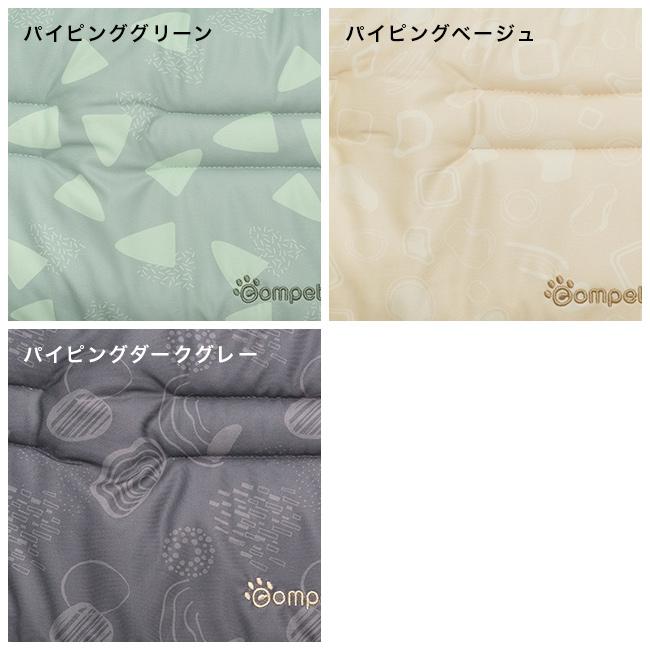 コムペット リバーシブル コンフォートクッション JF(冷感 ペット
