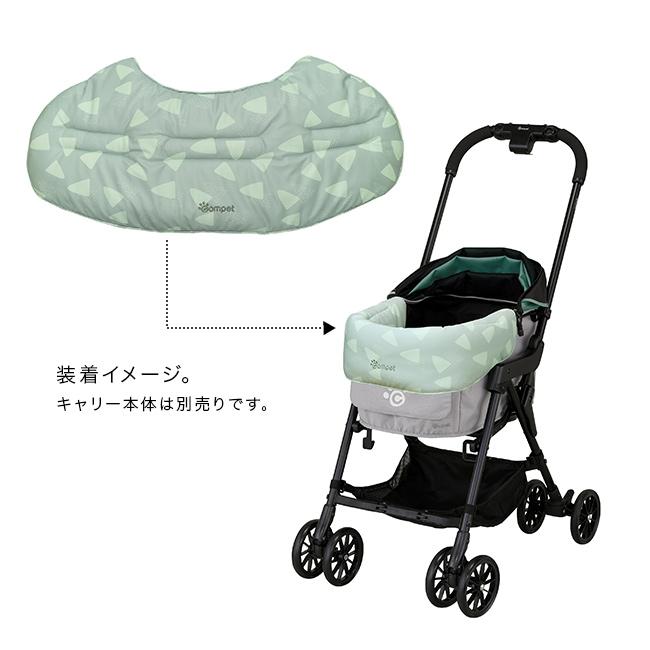 コムペット リバーシブル コンフォートクッション JF(冷感 ペット
