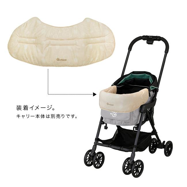 コムペット リバーシブル コンフォートクッション JF(冷感 ペット