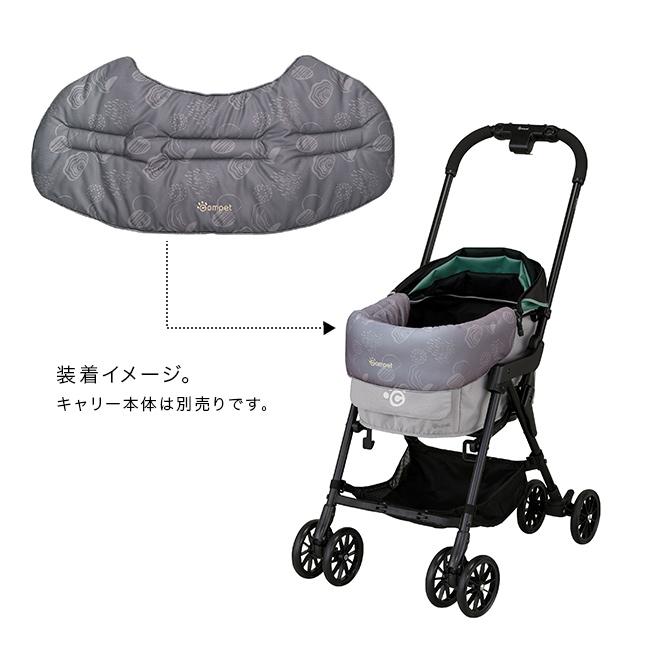 コムペット リバーシブル コンフォートクッション JF(冷感 ペット