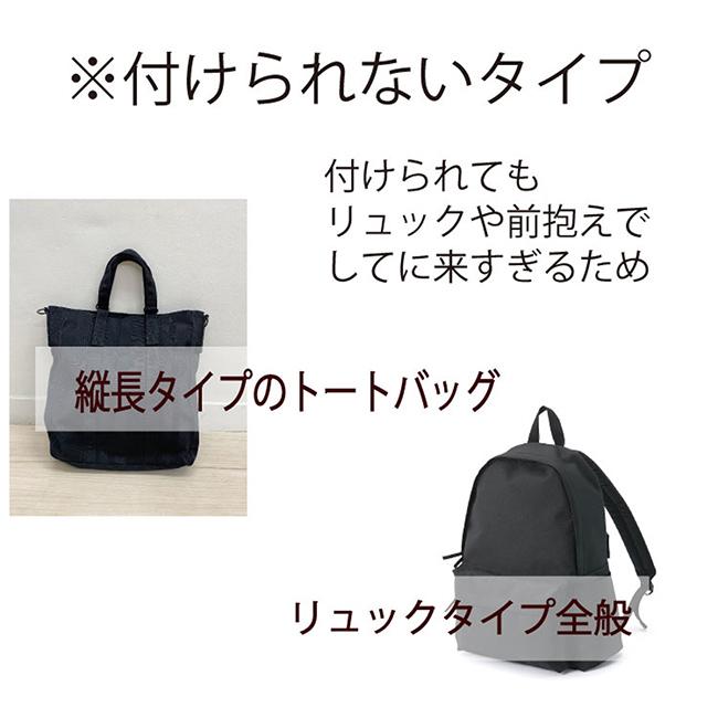 コアルー ストラップ ロング 25mm幅(カバン ショルダー ベルト バッグ