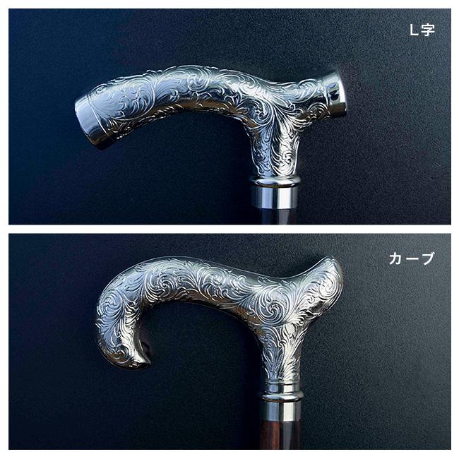黒檀のシルバーステッキ(日本製 黒檀 杖 おしゃれ ステッキ 女性 男性