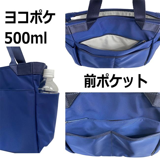 coaroo コアルーバッグ ユニオン(コアルー バッグ マザーズバッグ ママ