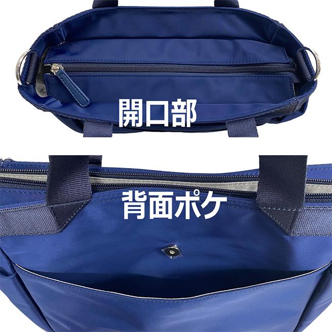 coaroo コアルーバッグ ユニオン(コアルー バッグ マザーズバッグ ママ