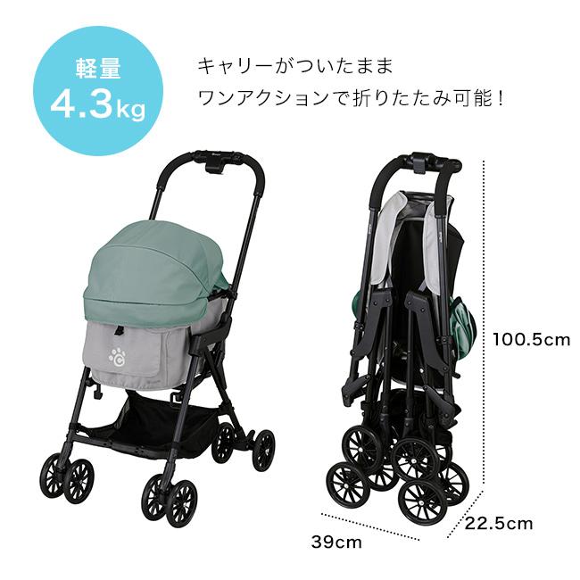 コムペット　ミリクランα グレー ペットカート 折りたたみ式 メッシュ窓付き コムペット ミリミリ(ペットキャリー 軽量 コンパクト 折り畳み 小型犬