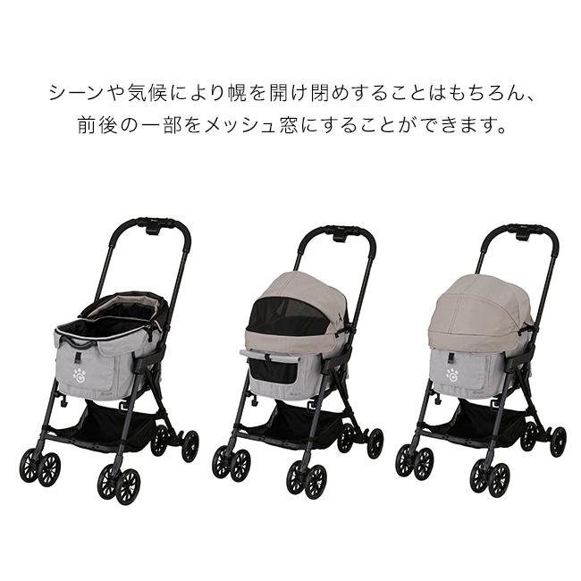 ペットカート【コムペットミリミリEG】②　（AIRBUGGYエアバギーと同時購入値引きします） コムペット ミリミリ(ペットキャリー 軽量 コンパクト 折り畳み 小型犬
