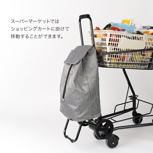 cocoro コ・コロ ナンシー 31L(買い物 カート ショッピング おしゃれ