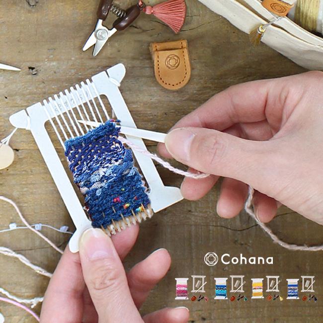 鎌倉彫　文庫箱　織り機の杼(ひ)で作った針山セット Cohana ポケおりキットと関の豆ばさみセット(コハナ ポケおり キット