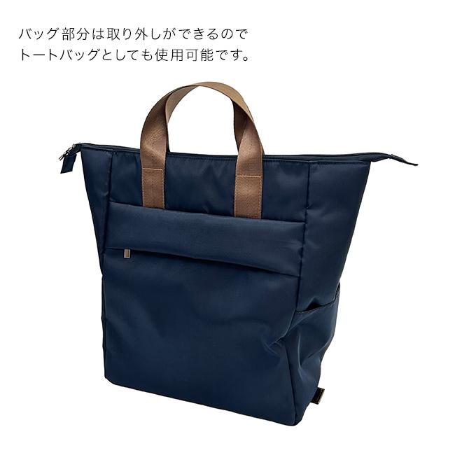 cocoro コ・コロ 4輪カート プレイノ 18L ネイビー 571101(買い物