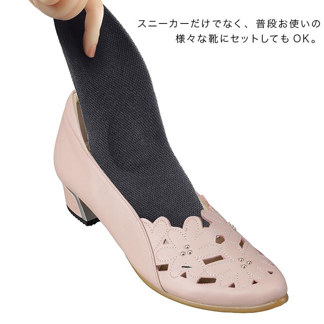GolfPro Max ゴルフ用 インソール(ゴルフ用インソール 中敷き 中敷