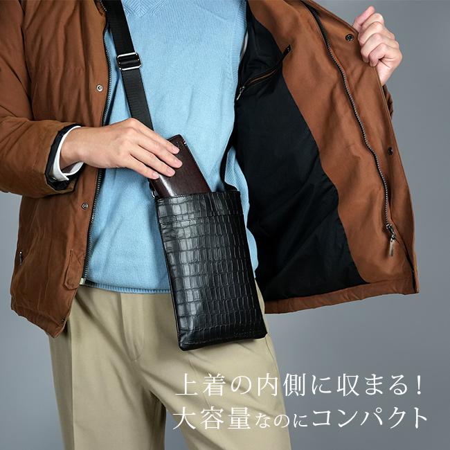 Costoroma 牛革ポシェット K14592(ショルダーポーチ ポシェット メンズ