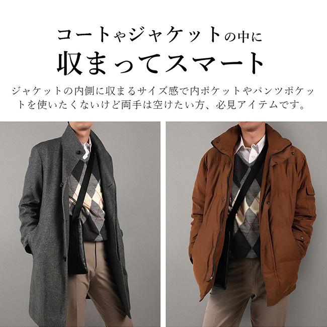 Costoroma 牛革ポシェット K14592(ショルダーポーチ ポシェット メンズ