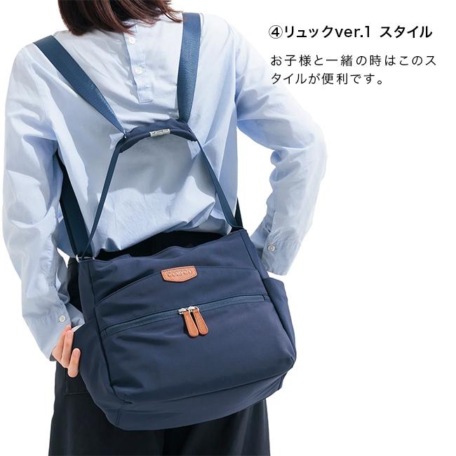 coaroo コアルーバッグ エバー M(カバン レディース ショルダー