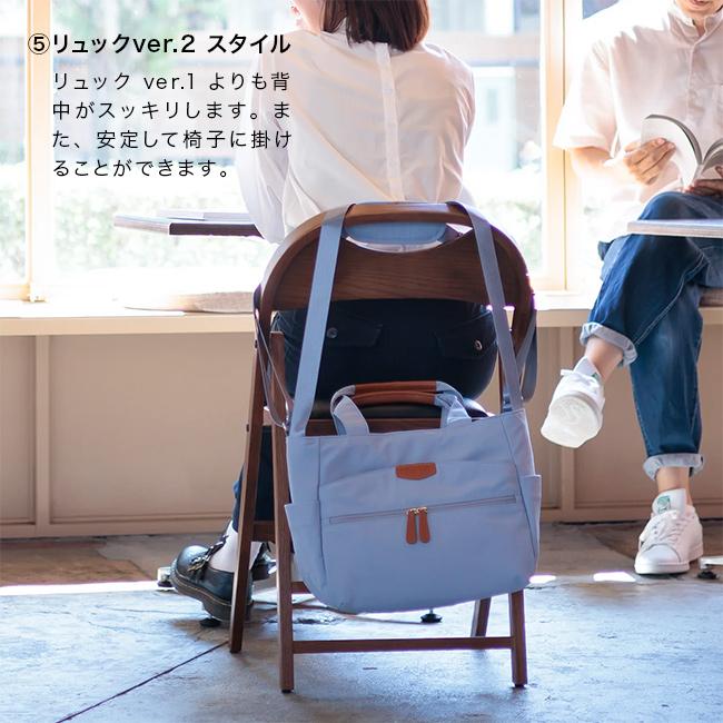 coaroo コアルーバッグ エバー M(カバン レディース ショルダー